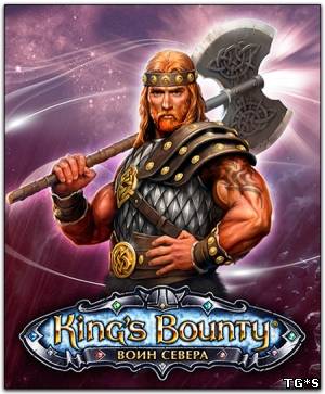 King’s Bounty: Воин Севера - Лед и пламя / King's Bounty: Warriors of the North - Ice and Fire (1.3.1 build 6280) RePack