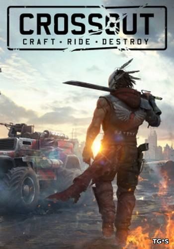 Crossout [0.9.95.83671] (2017) PC | Online-only