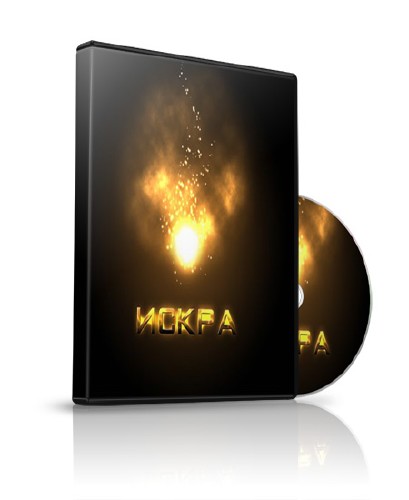 Spark 10 дисплей. Операционная система Искра. Spark 10. Искра / Spark (2014)&. Spark Iskra.