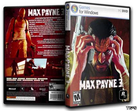 Max Payne: Trilogy (2001-2012) PC | RePack от Audioslave