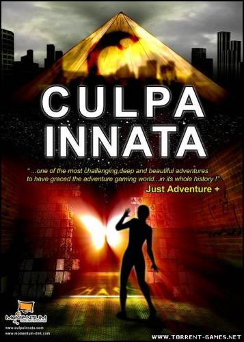 Culpa Innata: Презумпция виновности