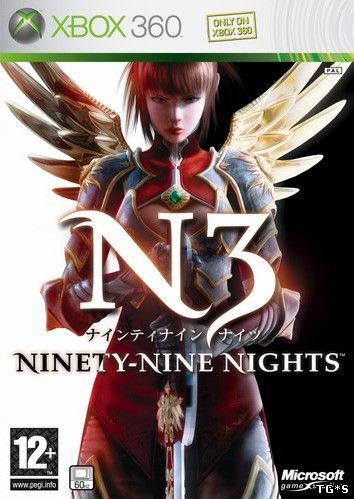 N3: Ninety-Nine Nights (2006) [Region Free][ENG][L] (XGD2)