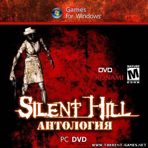 Silent Hill - Антология (1999-2009) PC