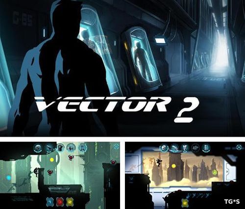 Вектор 2 Премиум / Vector 2 Premium (2017) Android