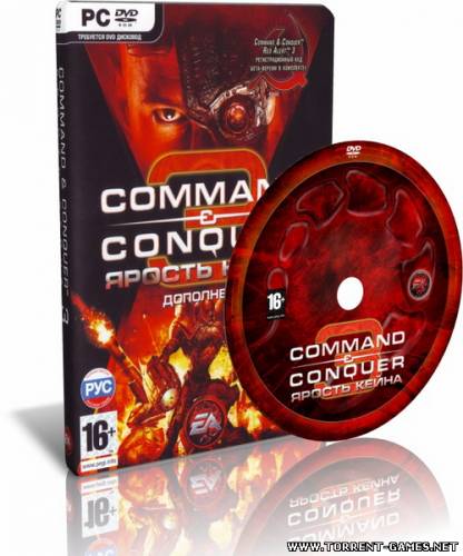 Command & Conquer 3: Kane's Wrath (2008) PC | Repack by -=Hooli G@n=-