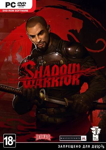 Shadow Warrior [GoG] [2013|Rus|Eng|Multi10]