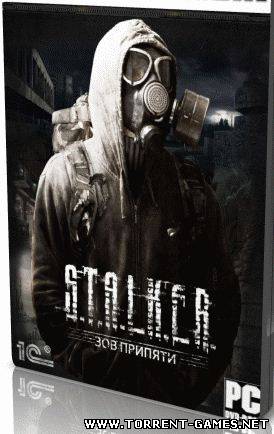 S.T.A.L.K.E.R. - Трилогия - SGM (2008 - 2011) RePack TG*s