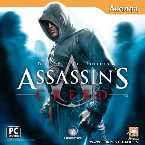 Assassins Creed.v 1.02 (Акелла) (RUS) [Repack]