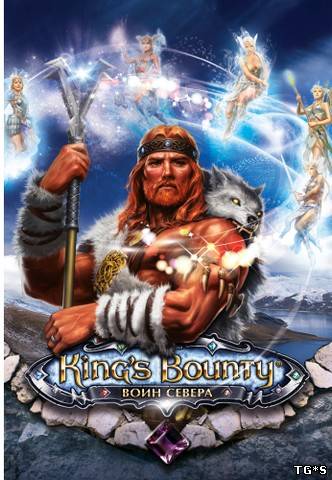 King's Bounty: Warriors of the North (2012) PC | Repack от a1chem1st