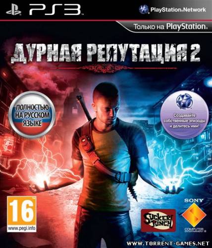 [PS3] InFamous 2 [PAL] [RUS] [Repack] [3xDVD5] [Релиз от R.G. Inferno]