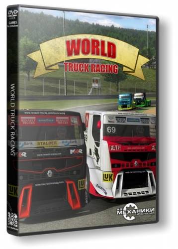 World Truck Racing / [RePack от R.G. Механики] (2014)