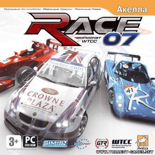 Race 07 + 5 Addon Pack v1.2.1.9 (Atari) (RUS/ENG) [Repack] от R.G. Catalyst
