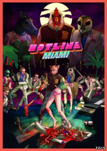 Hotline Miami (2012/PC/Eng) by tg