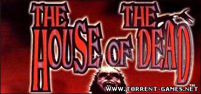 Дом мёртвых / House of the Dead (1996) PC