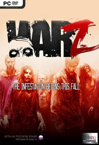 The War Z (2012) PC by tg чистая версия