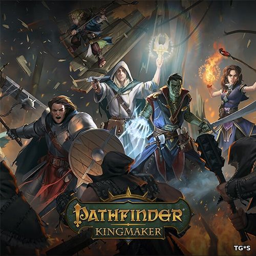 Pathfinder: Kingmaker. Imperial Edition [v 1.0.2 + DLCs] (2018) PC | Лицензия GOG