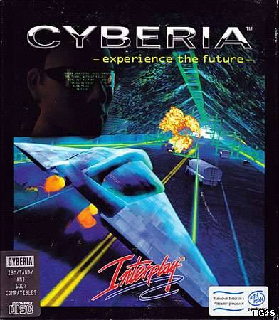 Cyberia [GoG] [1994|Eng|Multi3]