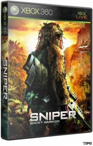 Sniper: Ghost Warrior [GOD/Russound]