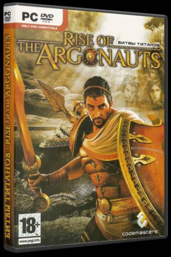 В поисках золотого руна / Rise of the Argonauts (2008) PC | RePack от Spieler