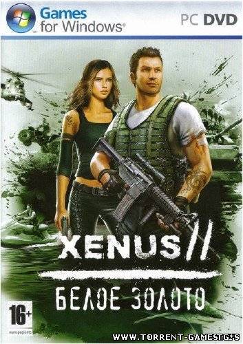 Xenus 2 White Gold - NO-LiMits Mod (2008) [RUS]Repack] от Konor