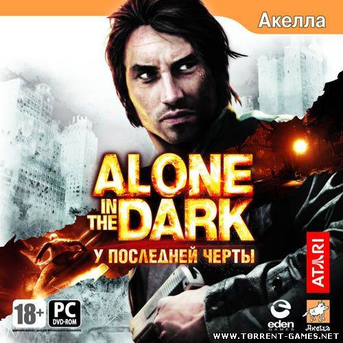 Alone in the Dark: У последней черты (2008) PC
