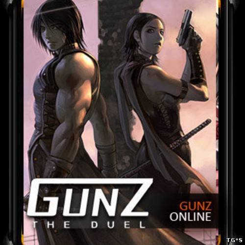 GunZ: The Duel (2012/PC/Eng) by tg