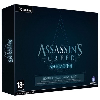 Assassin's Creed: Anthology (2008-2014) PC | Лицензия