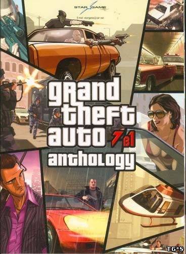 Grand Theft Auto: Anthology [1997-2008, (MULTi7, ENG, RUS/ RUS, Repack] от R.G. Catalyst