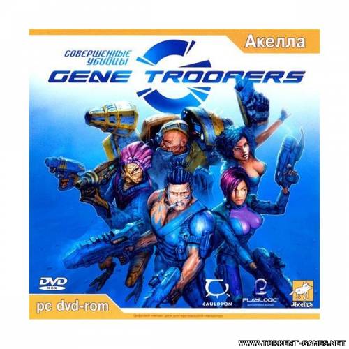 Gene Troopers / Совершенные убийцы [RUS] (2005)
