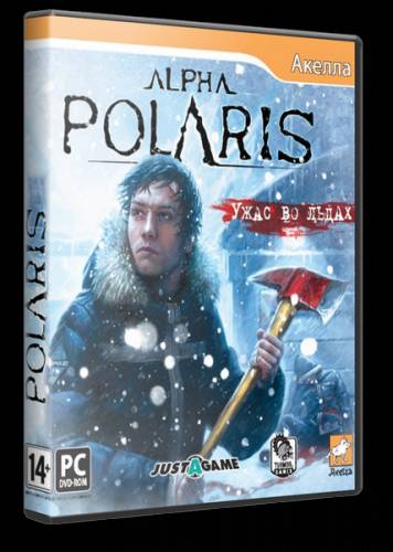 Alpha Polaris: Ужас во льдах / Alpha Polaris (Акелла) (RUS)