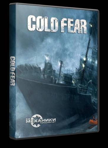 Cold Fear ENG|RUS RePack R.G. Механики