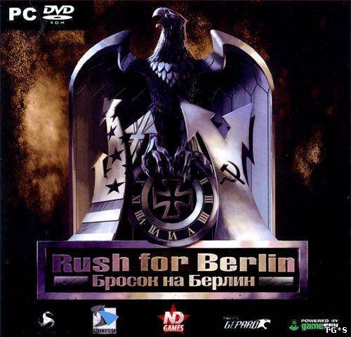 Rush for berlin. 321606946. Rush for berlin фото. Rush for berlin-321606946. картинка Rush for berlin. картинка 321606946. Год выпуска: 2007 Жанр: стратегия Разработчик: Stormregion Издатель: Paradox Interactive Платформа: PC (Windows) Версия: 1.25 Тип издания: лицензия (образ лицензионного диска от Нового Диска) Релиз: Новый Диск Язык интерфейса: русский Язык озвучки: русский Таблэтка: эмуляция образа / присутствует