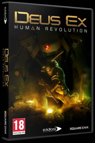 Deus Ex: Human Revolution (Русификатор) [2011]
