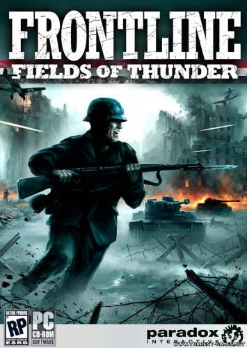 Великие битвы: Курская Дуга / Frontline: Fields of Thunder