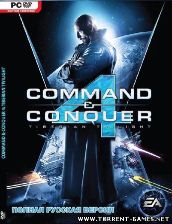 Command & Conquer 4: Tiberian Twilight / Command & Conquer 4: Эпилог (2010/RUS)