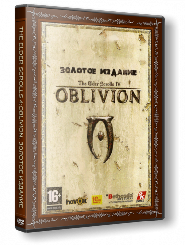 The Elder Scrolls 4: Oblivion. Золотое Издание (RUS/ENG) [Lossless Repack] от R.G. Catalyst