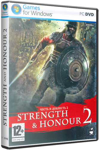 Strength & Honour 2 / Честь и доблесть 2 [Ru] 2010 | R.G. Catalyst REPACK TG