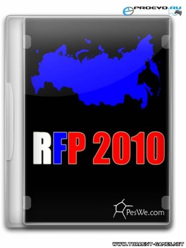 Pro Evolution Soccer 2010: RPL v 1.0