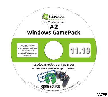 Сборник Windows GamePack 11.10 [DVD-02] (2011) TG