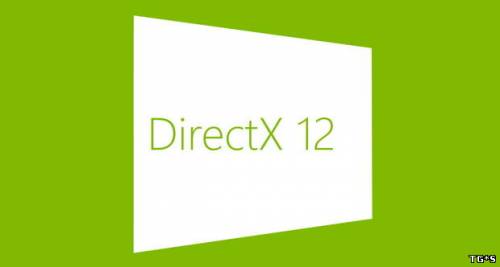 Microsoft представит DirectX 12 через две недели торрент игры