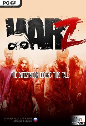 The War Z [v.1.1.2] (2012/PC/Rus|Eng) by tg