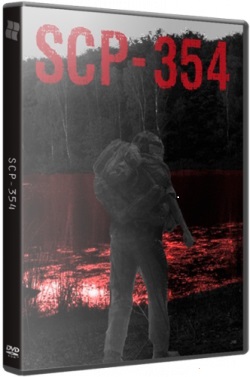 SCP-354 - Алое Озеро / Red Lake [2015][RUS,ENG] [L]