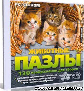 Пазлы 2.0 Животные (2011) Русский