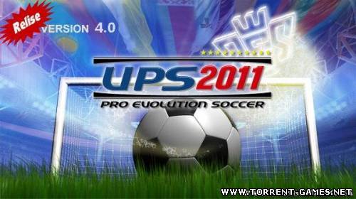 UPS 2011 (Ultimate Patch 2011) v. 7.0 + ФИКС 7.1 (2011) | RUS