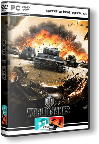 World of Tanks v.0.6.6 (2011) Rus  [RePack] от R.G. Catalyst