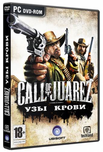 Call of Juarez Узы крови / Call of Juarez Bound in Blood (2009) PC | RePack от Spieler