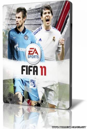 FIFA 11 + ФНЛ