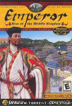 Emperor: Rise of the Middle Kingdom [RUS]