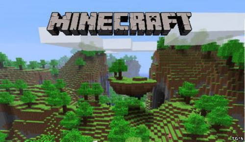 MINECRAFT ИДЕТ В КИНО торрент игры