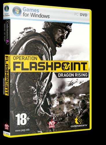 operation flashpoint pc